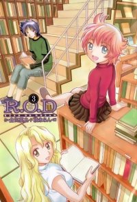 BUY NEW read or die - 3297 Premium Anime Print Poster
